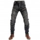 Men's trendy skinny jeans  HF0210-02-04